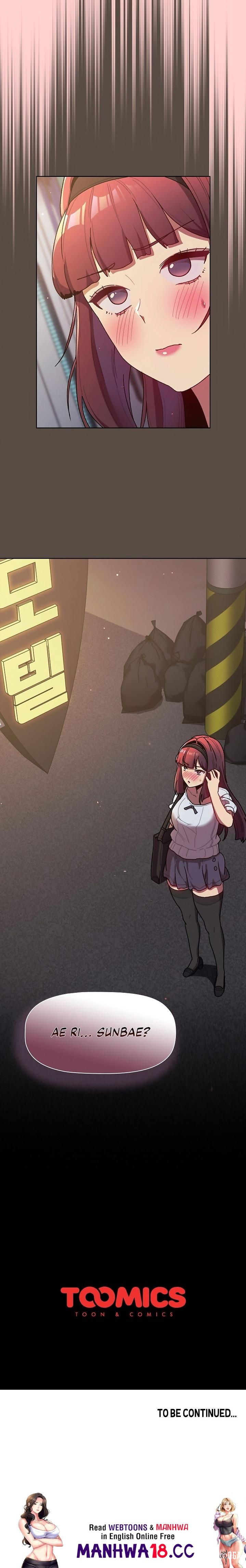 What Do I Do Now? What Do I Do Now? Chapter 40 - Page 19