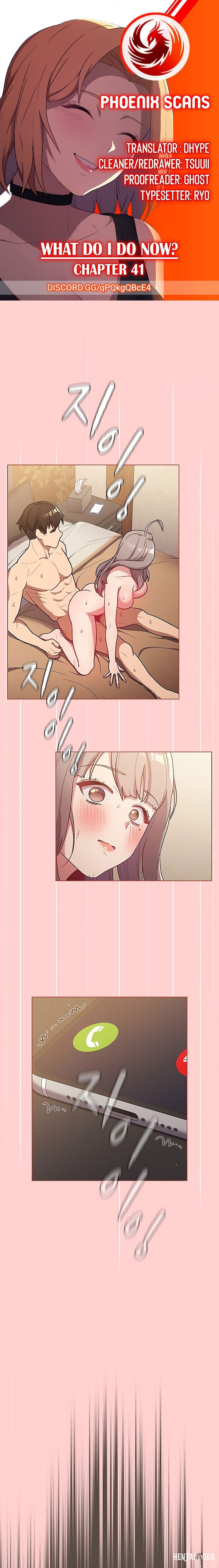 What Do I Do Now? What Do I Do Now? Chapter 41 - Page 1