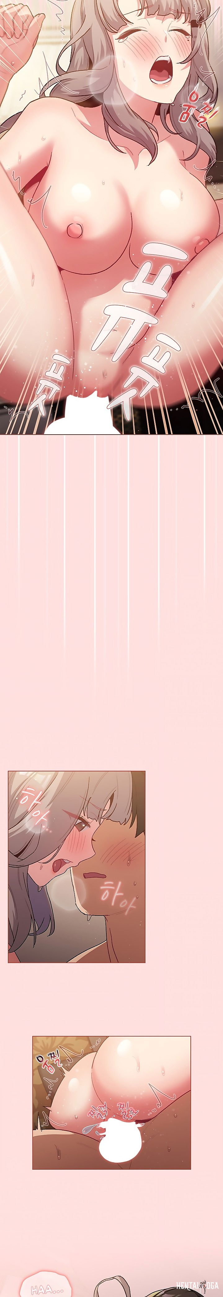 What Do I Do Now? What Do I Do Now? Chapter 41 - Page 19