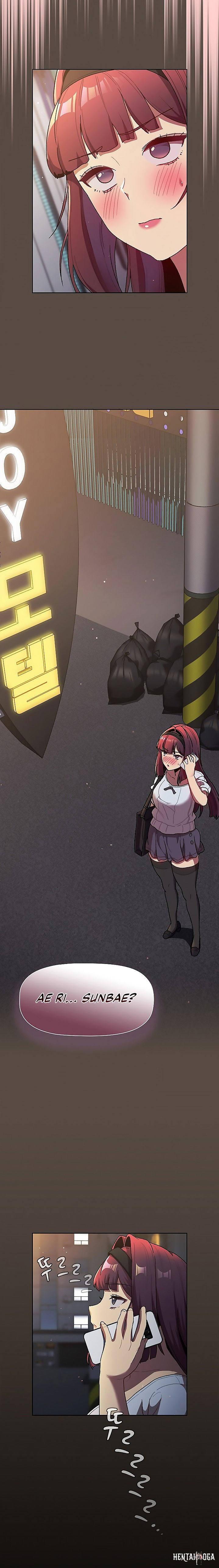 What Do I Do Now? What Do I Do Now? Chapter 41 - Page 2