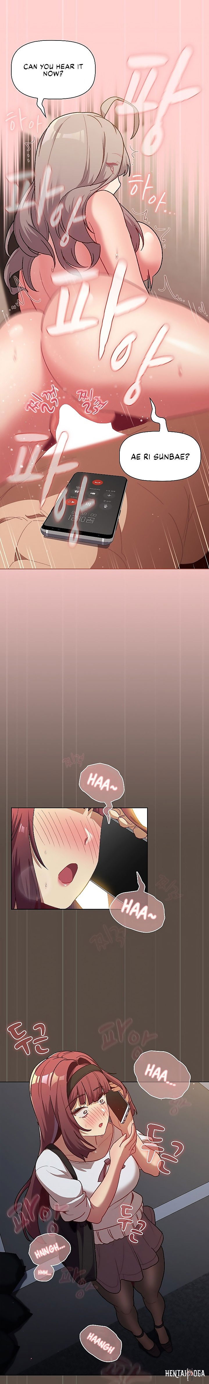 What Do I Do Now? What Do I Do Now? Chapter 41 - Page 9