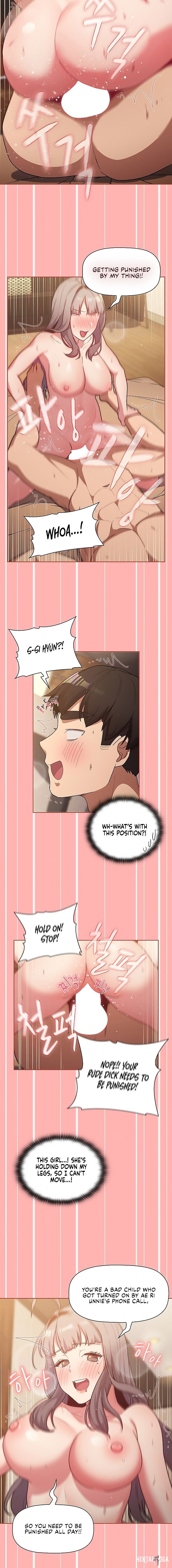 What Do I Do Now? What Do I Do Now? Chapter 42 - Page 12