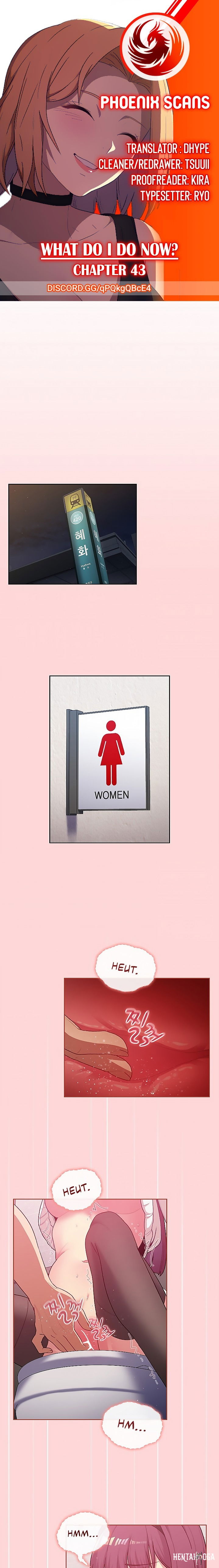 What Do I Do Now? What Do I Do Now? Chapter 43 - Page 1