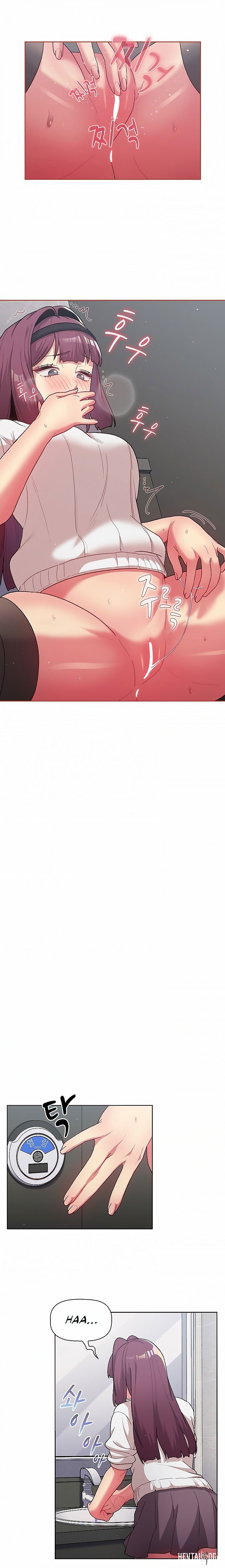 What Do I Do Now? What Do I Do Now? Chapter 43 - Page 6