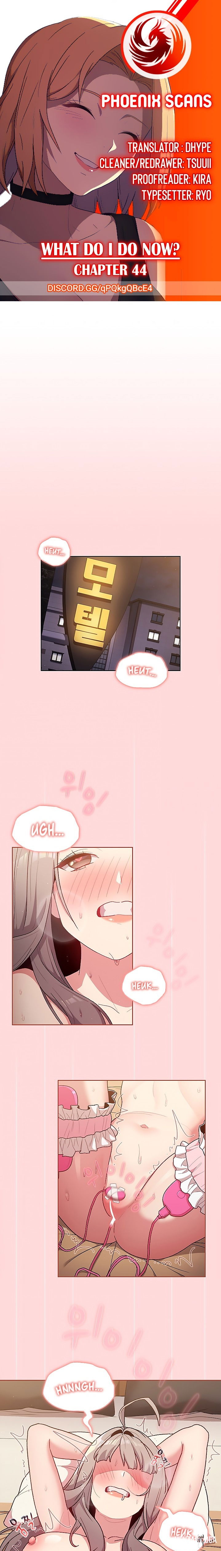 What Do I Do Now? What Do I Do Now? Chapter 44 - Page 1