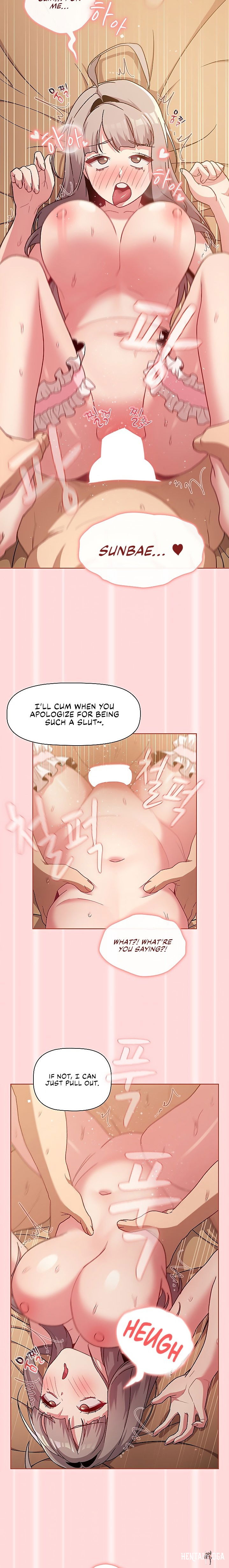 What Do I Do Now? What Do I Do Now? Chapter 45 - Page 13