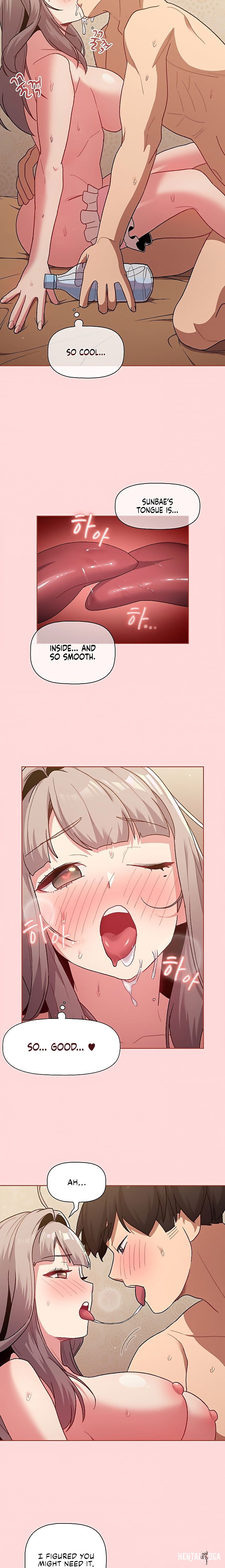 What Do I Do Now? What Do I Do Now? Chapter 45 - Page 18