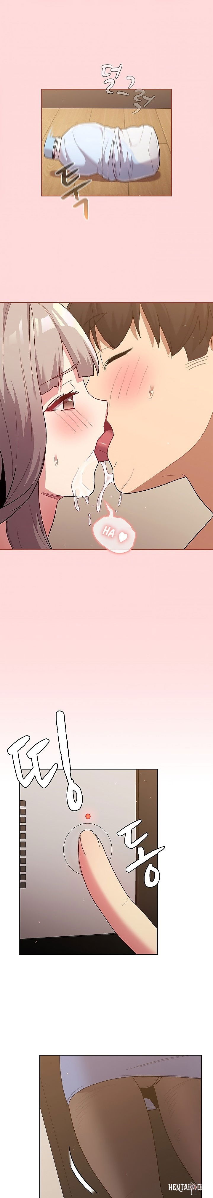 What Do I Do Now? What Do I Do Now? Chapter 45 - Page 21