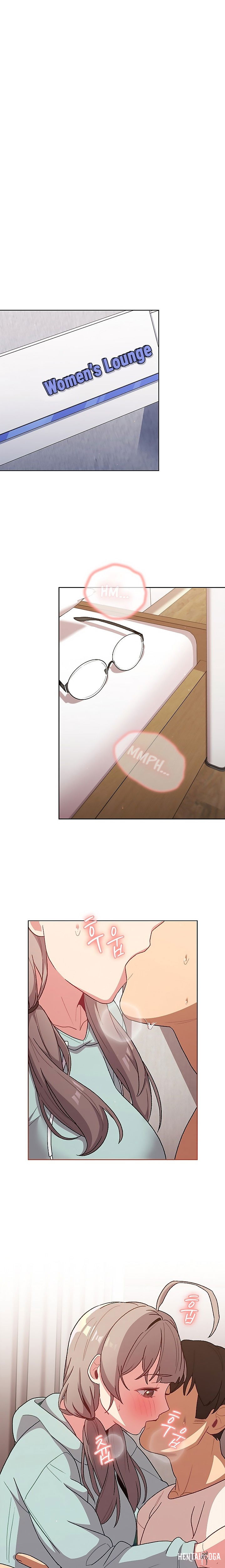 What Do I Do Now? What Do I Do Now? Chapter 46 - Page 15