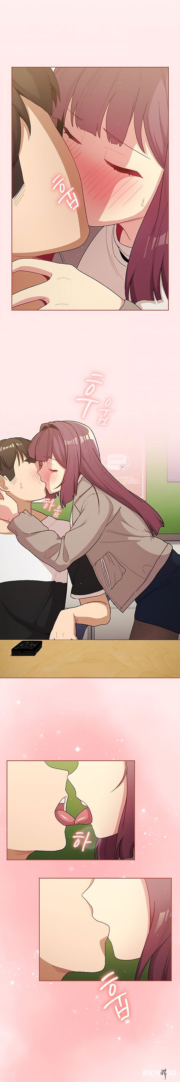 What Do I Do Now? What Do I Do Now? Chapter 48 - Page 15