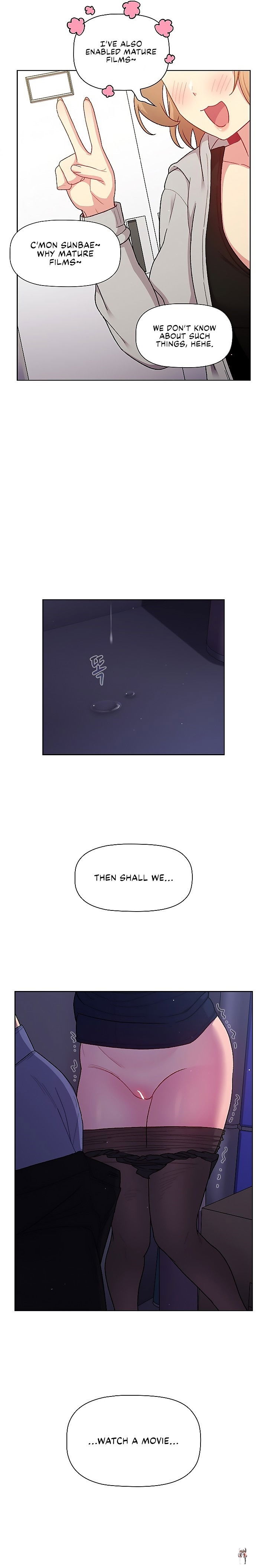 What Do I Do Now? What Do I Do Now? Chapter 48 - Page 21