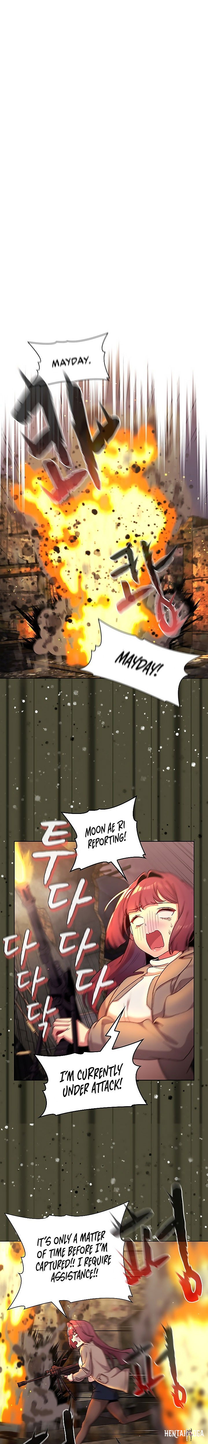 What Do I Do Now? What Do I Do Now? Chapter 48 - Page 3