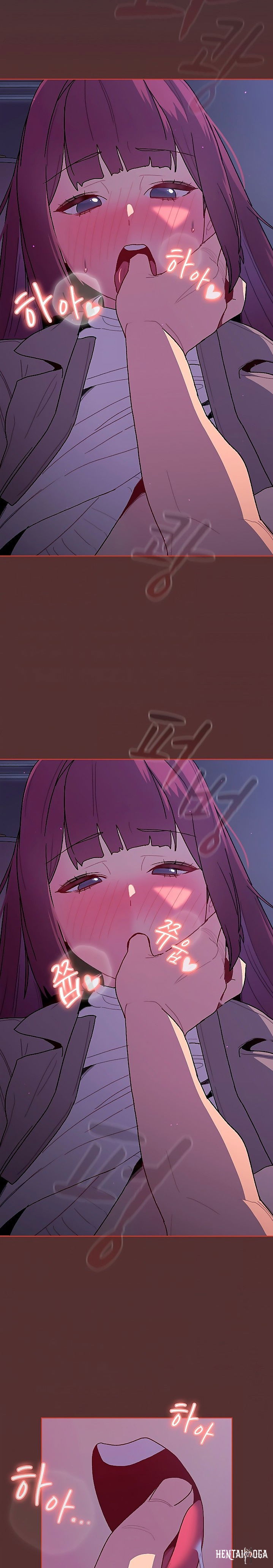 What Do I Do Now? What Do I Do Now? Chapter 49 - Page 10