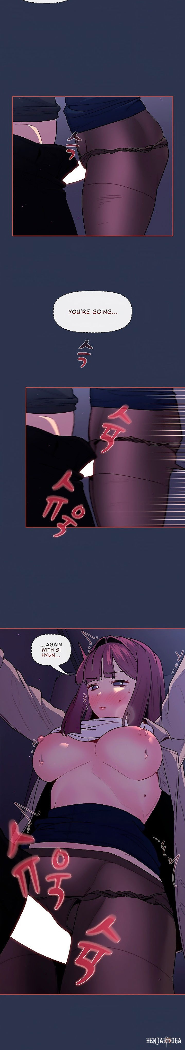 What Do I Do Now? What Do I Do Now? Chapter 49 - Page 17