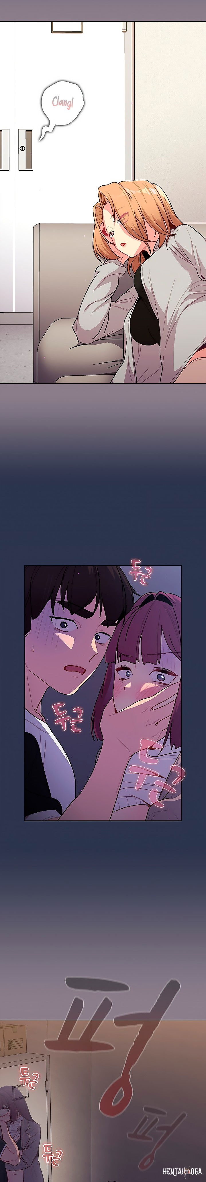 What Do I Do Now? What Do I Do Now? Chapter 49 - Page 8