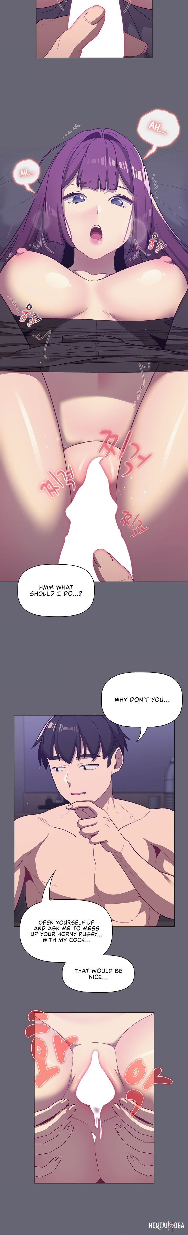What Do I Do Now? What Do I Do Now? Chapter 52 - Page 15