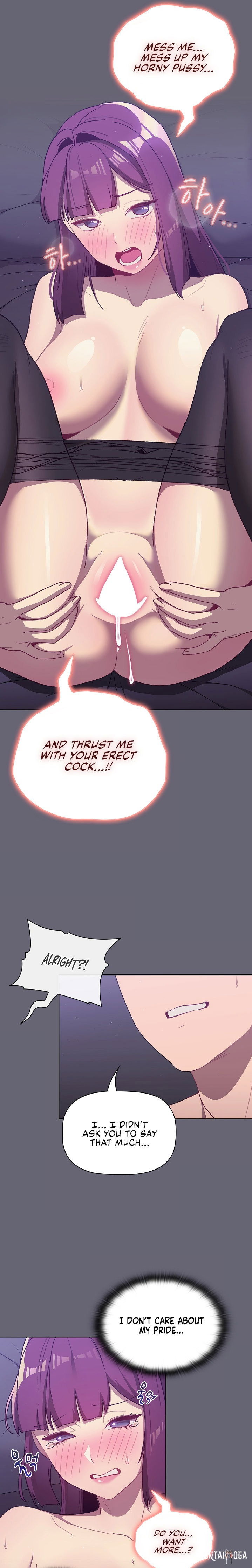 What Do I Do Now? What Do I Do Now? Chapter 52 - Page 16