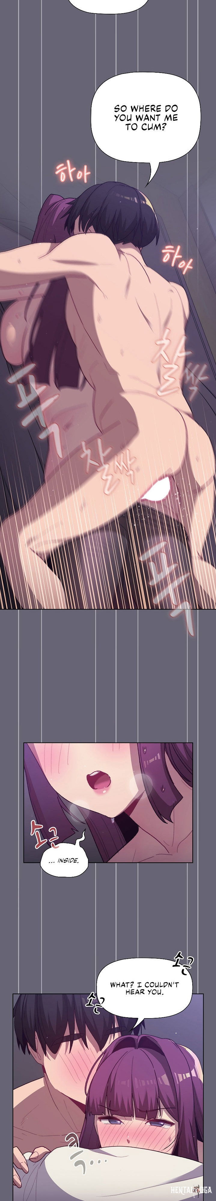 What Do I Do Now? What Do I Do Now? Chapter 53 - Page 17