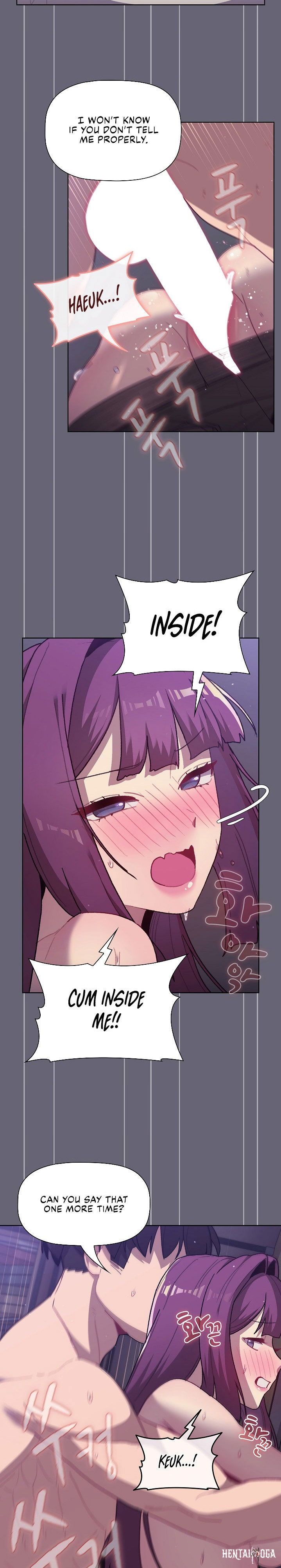 What Do I Do Now? What Do I Do Now? Chapter 53 - Page 18