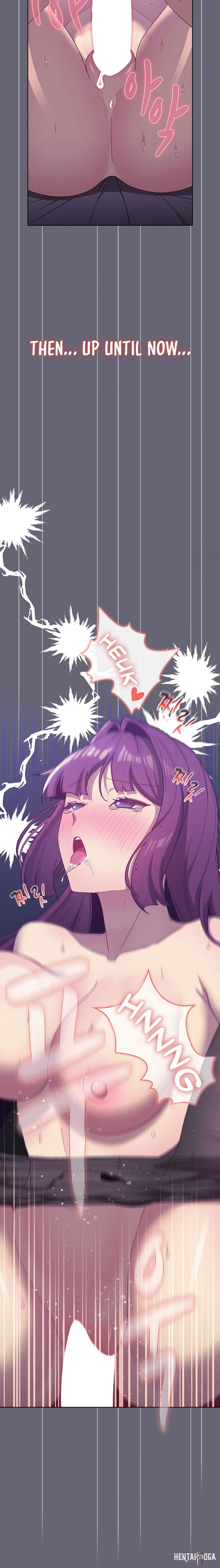 What Do I Do Now? What Do I Do Now? Chapter 53 - Page 2