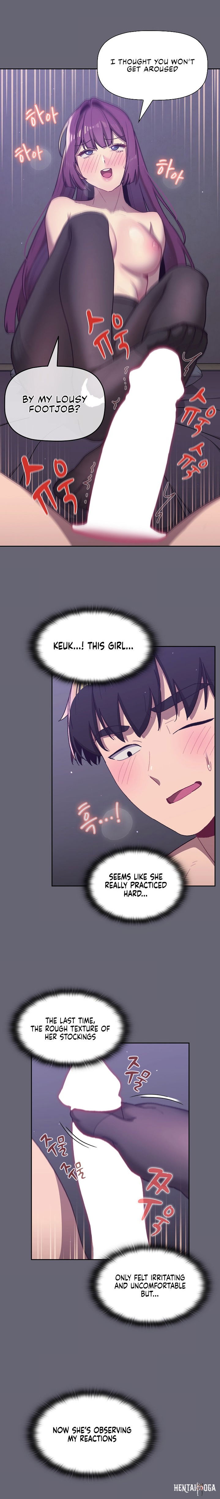 What Do I Do Now? What Do I Do Now? Chapter 54 - Page 15