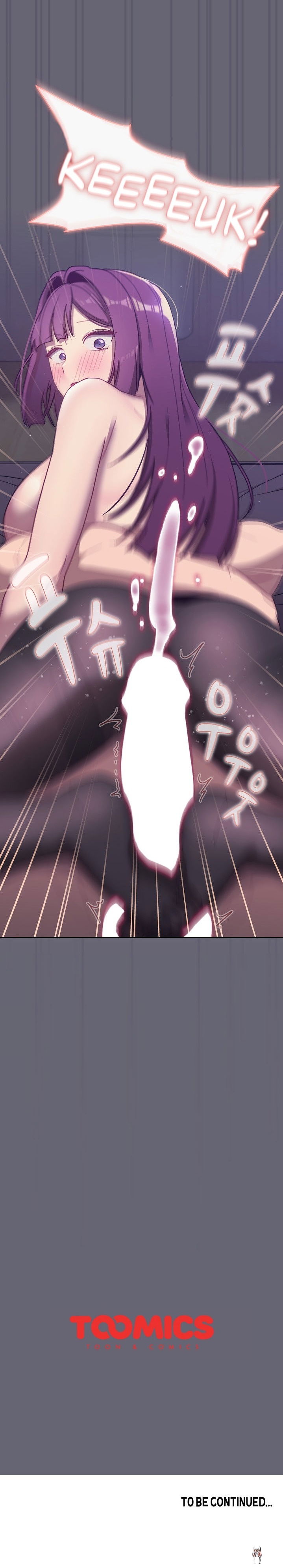 What Do I Do Now? What Do I Do Now? Chapter 54 - Page 22