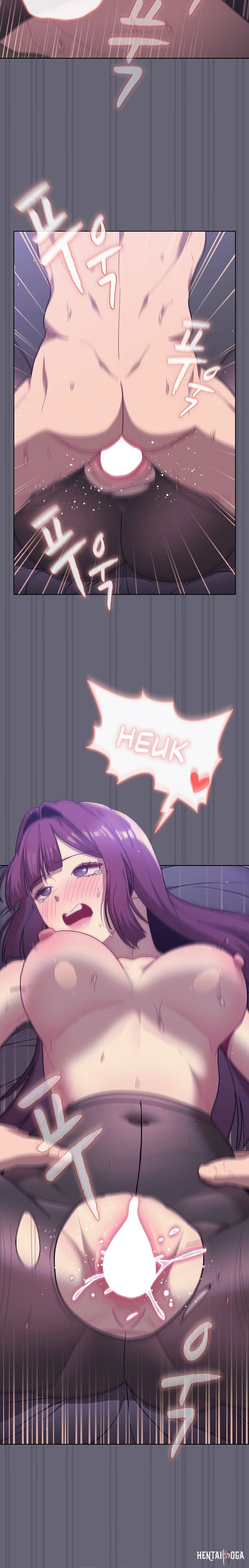 What Do I Do Now? What Do I Do Now? Chapter 55 - Page 10