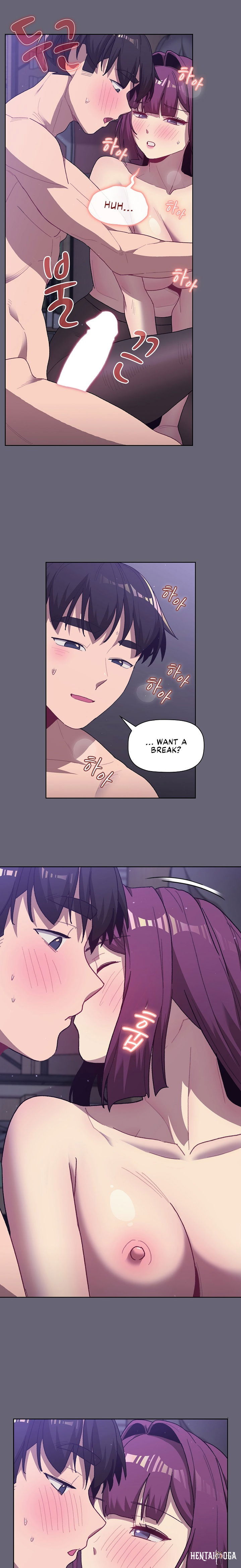 What Do I Do Now? What Do I Do Now? Chapter 55 - Page 16