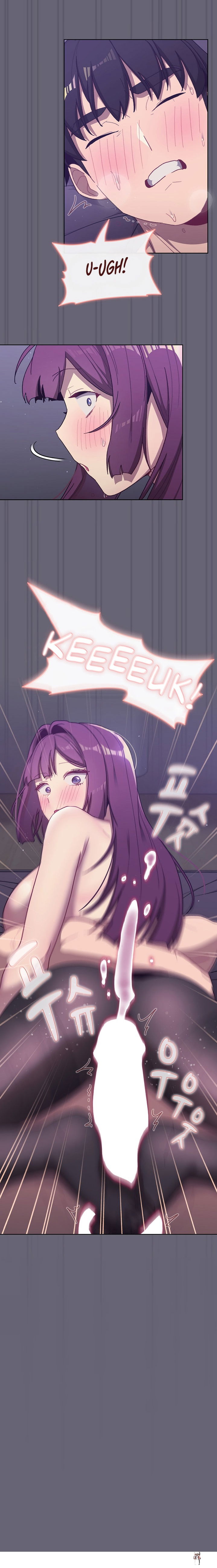 What Do I Do Now? What Do I Do Now? Chapter 55 - Page 2