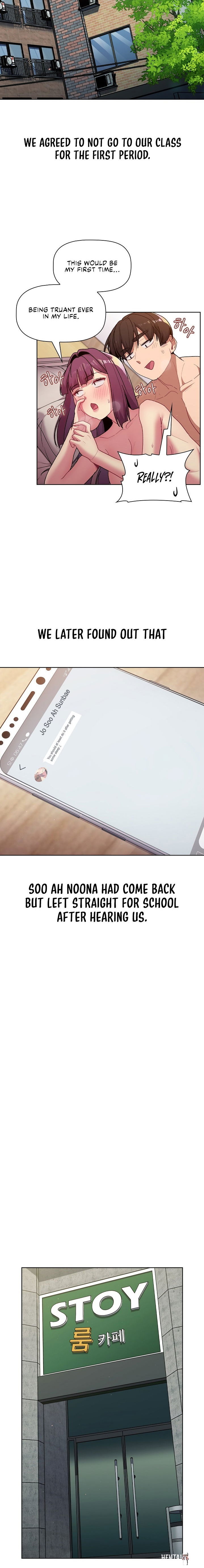 What Do I Do Now? What Do I Do Now? Chapter 55 - Page 23