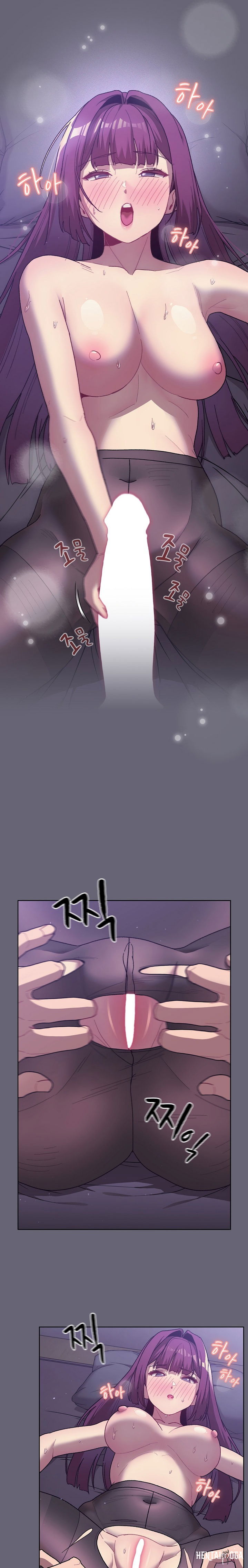 What Do I Do Now? What Do I Do Now? Chapter 55 - Page 6