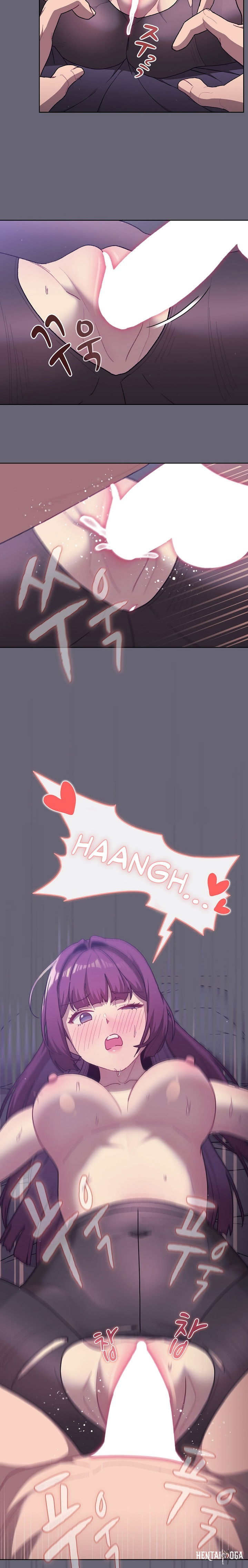 What Do I Do Now? What Do I Do Now? Chapter 55 - Page 7