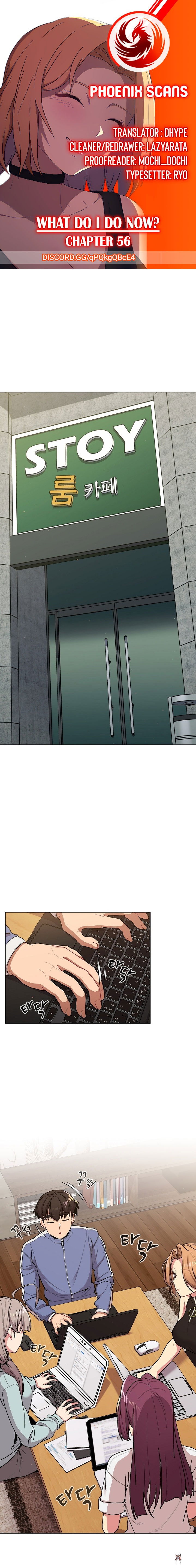 What Do I Do Now? What Do I Do Now? Chapter 56 - Page 1