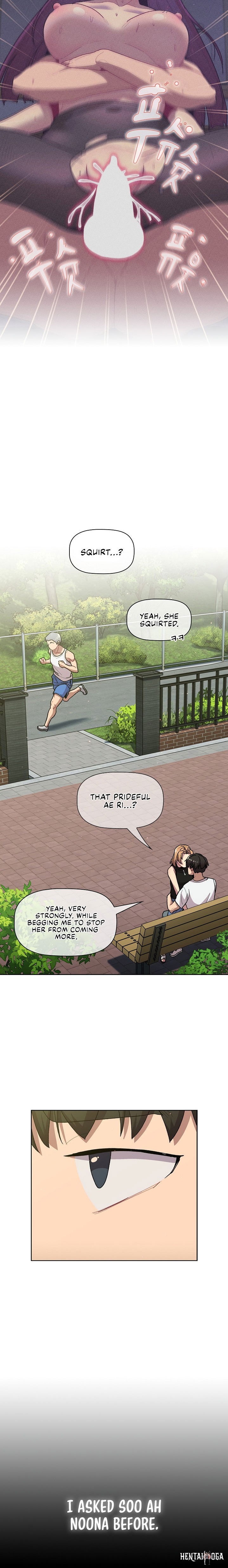 What Do I Do Now? What Do I Do Now? Chapter 57 - Page 14