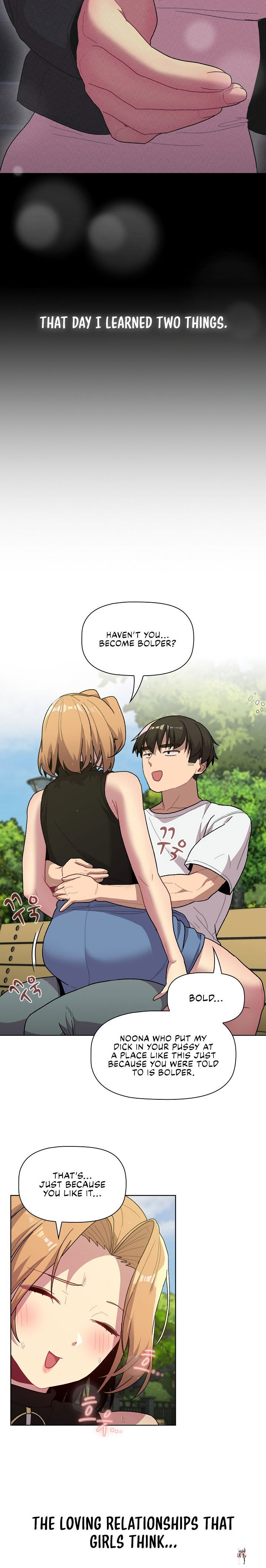 What Do I Do Now? What Do I Do Now? Chapter 57 - Page 19