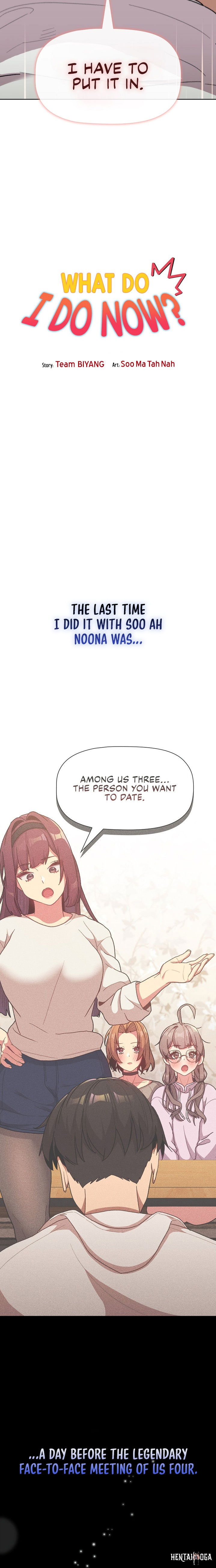 What Do I Do Now? What Do I Do Now? Chapter 57 - Page 5