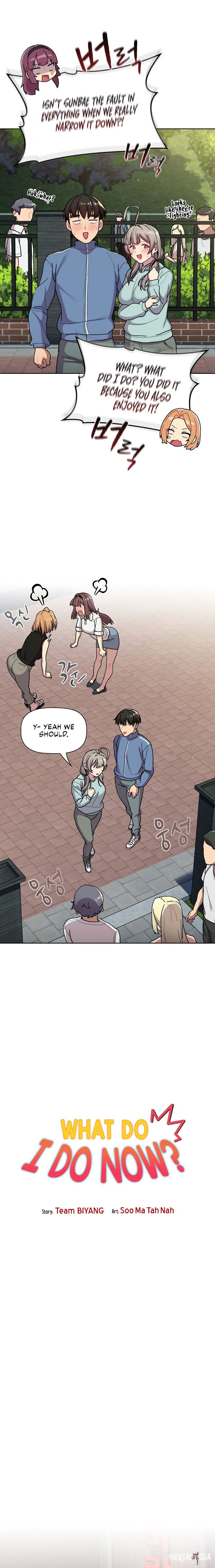 What Do I Do Now? What Do I Do Now? Chapter 58 - Page 4