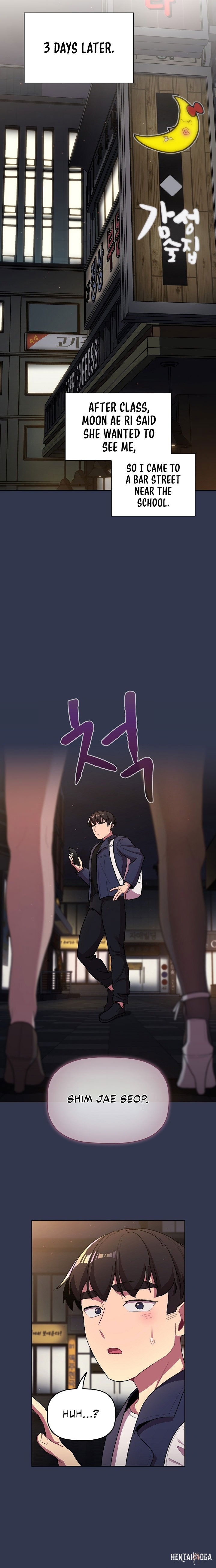 What Do I Do Now? What Do I Do Now? Chapter 58 - Page 5