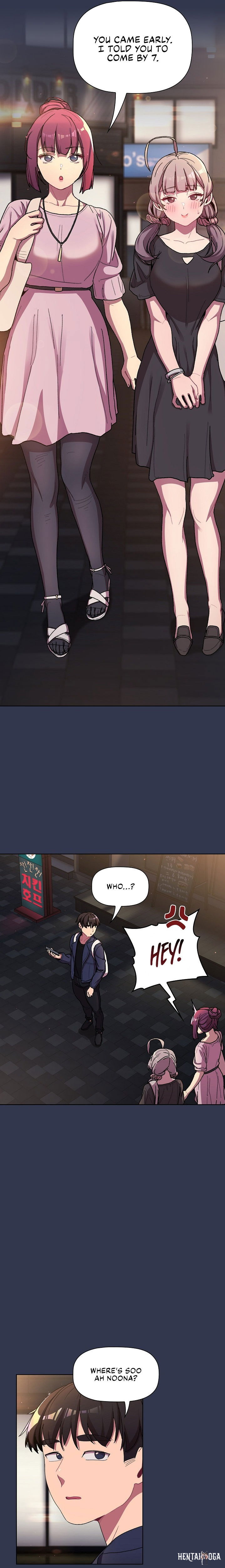 What Do I Do Now? What Do I Do Now? Chapter 58 - Page 6