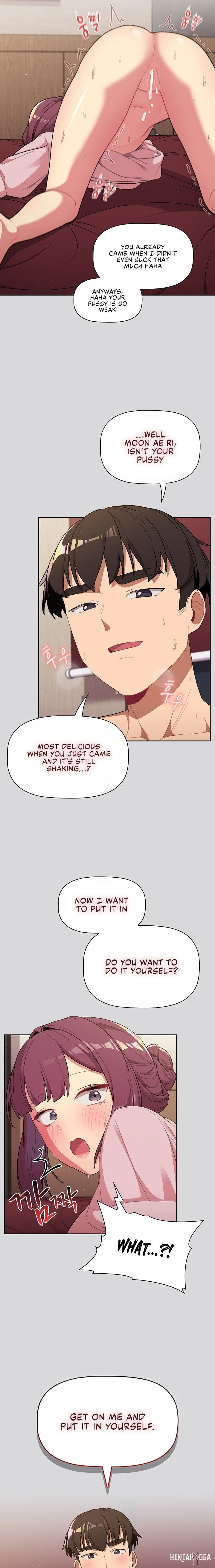 What Do I Do Now? What Do I Do Now? Chapter 60 - Page 17