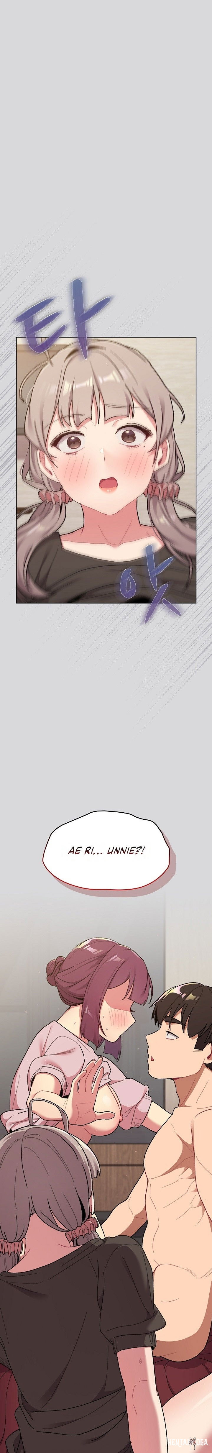 What Do I Do Now? What Do I Do Now? Chapter 60 - Page 22