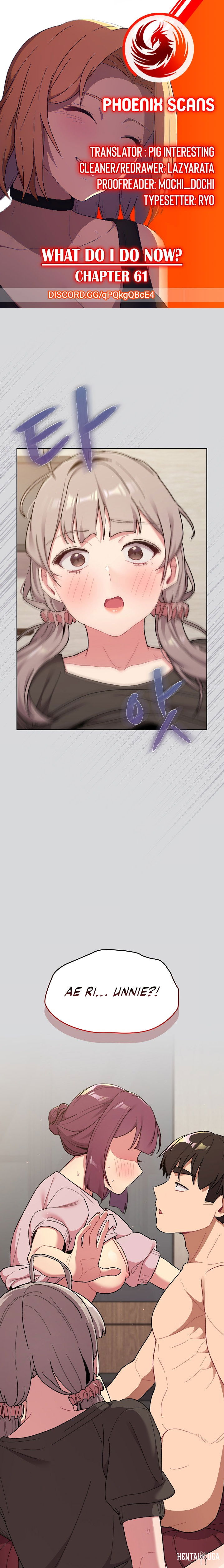 What Do I Do Now? What Do I Do Now? Chapter 61 - Page 1