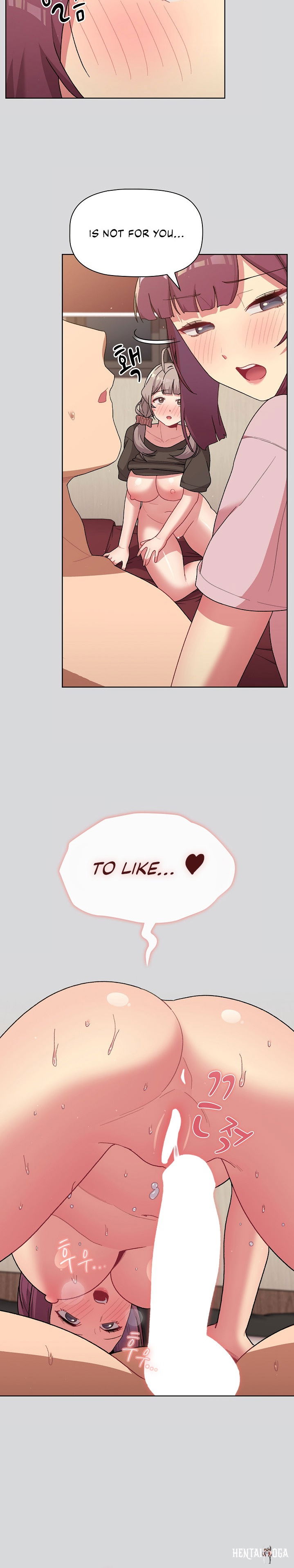 What Do I Do Now? What Do I Do Now? Chapter 61 - Page 13