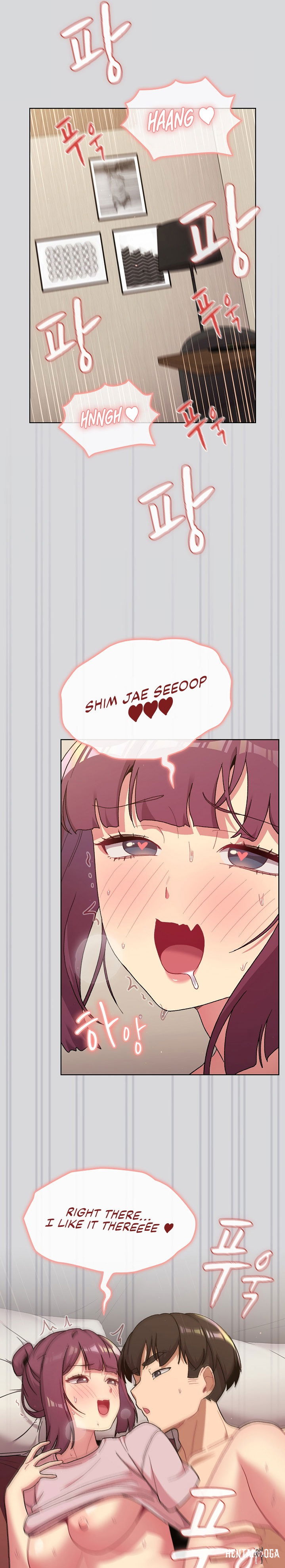 What Do I Do Now? What Do I Do Now? Chapter 61 - Page 14