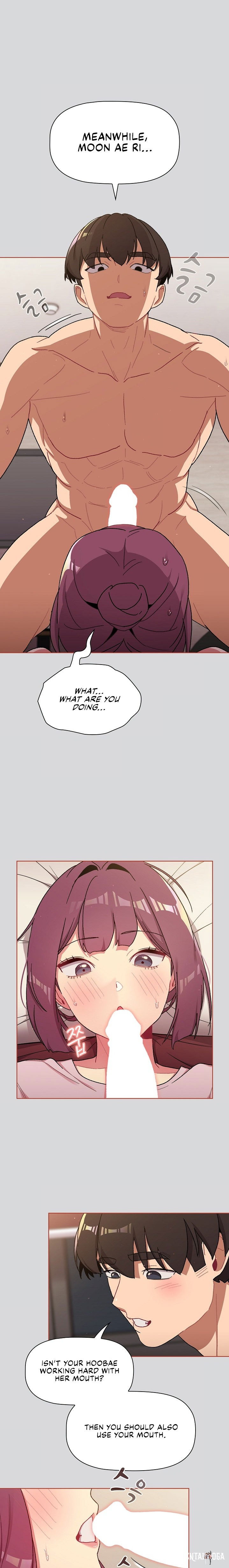 What Do I Do Now? What Do I Do Now? Chapter 62 - Page 13