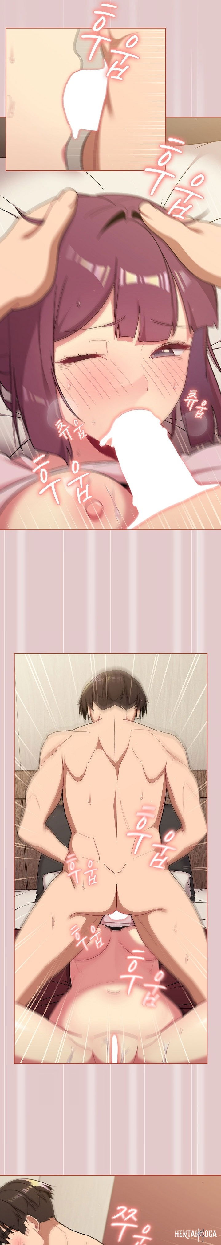 What Do I Do Now? What Do I Do Now? Chapter 62 - Page 20