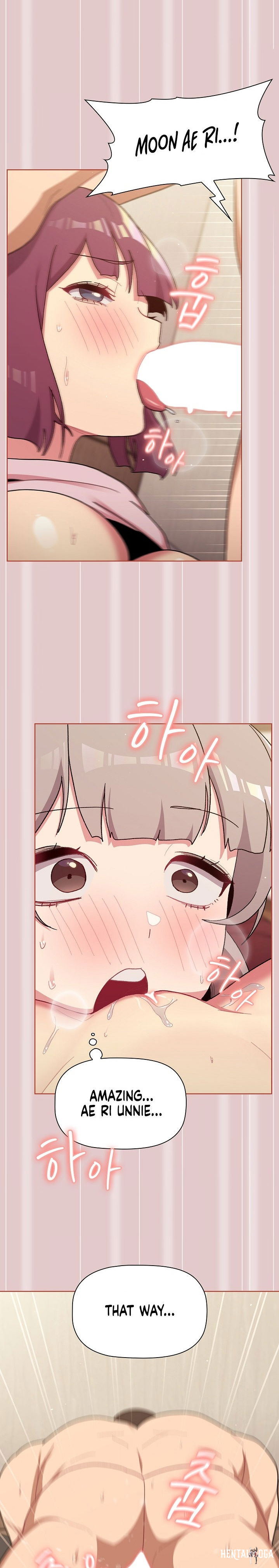 What Do I Do Now? What Do I Do Now? Chapter 62 - Page 22