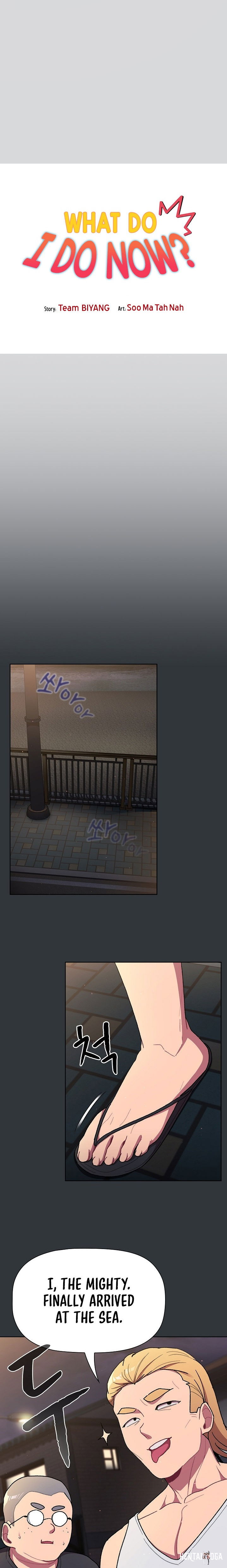 What Do I Do Now? What Do I Do Now? Chapter 62 - Page 3