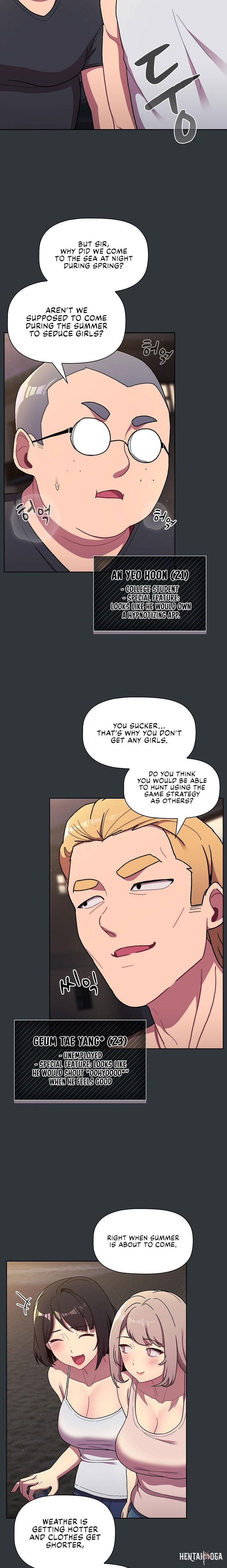 What Do I Do Now? What Do I Do Now? Chapter 62 - Page 4