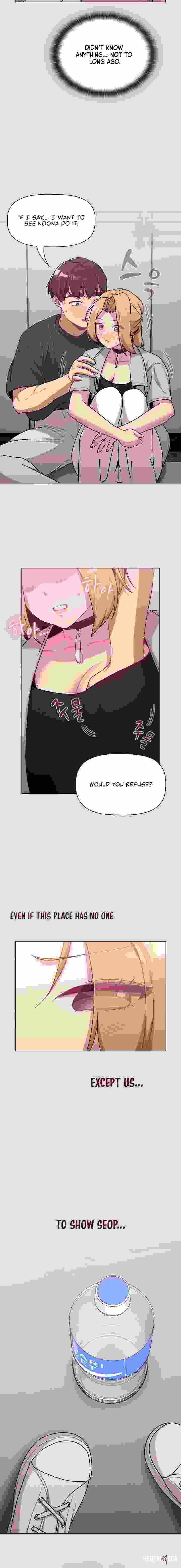 What Do I Do Now? What Do I Do Now? Chapter 65 - Page 16